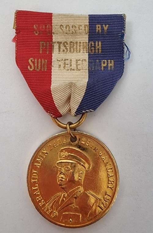 Idi Amin Commemorative Medallion
