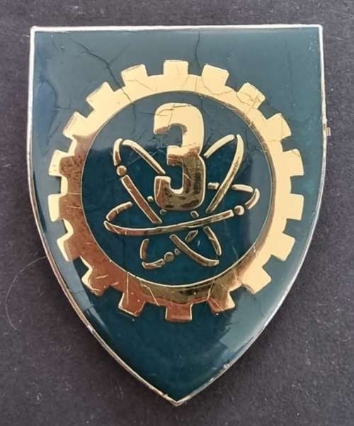 SADF - 3 Electronic Workshop Shoulder Flash