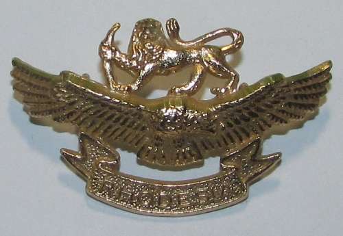 Rhodesia - Air Force Cap Badge