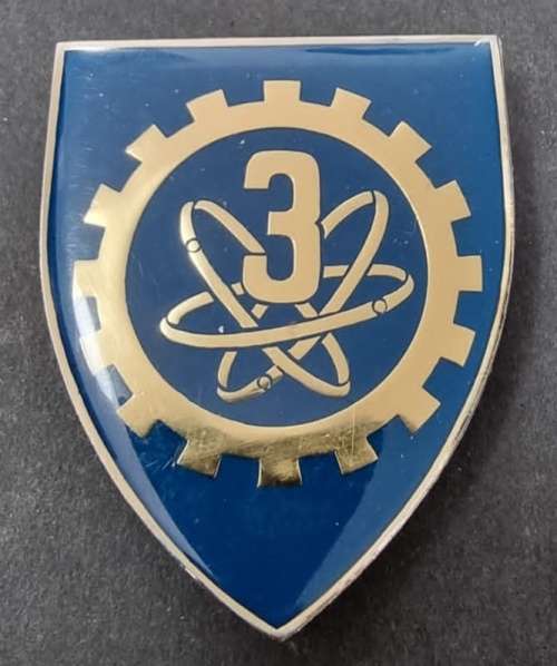 SADF - 3 Electronic Workshop Shoulder Flash
