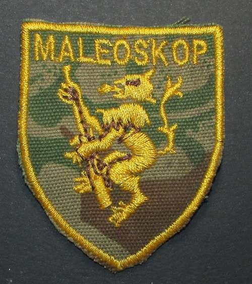 SA Police Basic Maleoskop Patch Badge