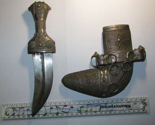 Yemen - Fine Whole Silver Abdi Jambiya Dagger