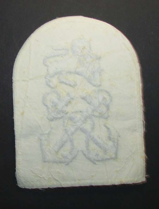 SADF - Navy Mustering Badge
