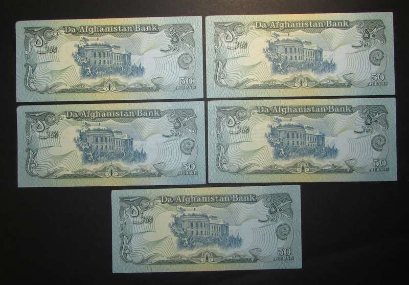 Bank of Afghanistan - Lot of 5 Notes