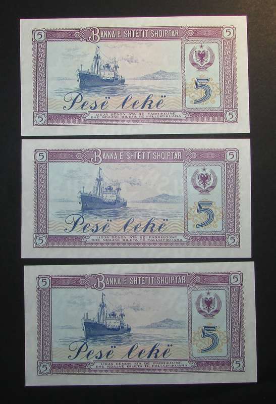International Banknote Lot