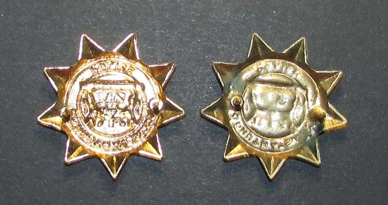 (Homelands) Bophutatswana Police Collars