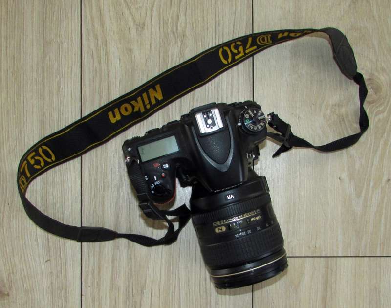 Nikon D750 DSLR Camera with 24-120mm VRII Lens - Shutter Count 22000