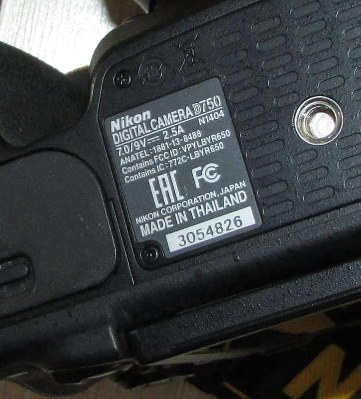Nikon D750 DSLR Camera with 24-120mm VRII Lens - Shutter Count 22000