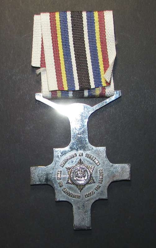 (Homelands) Gazankulu Police Cross for Bravery ( Not often seen )