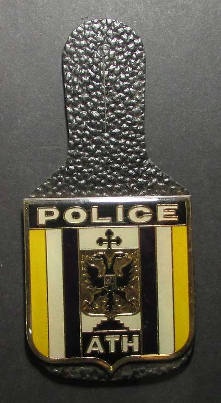 German Police Fob on Hanger