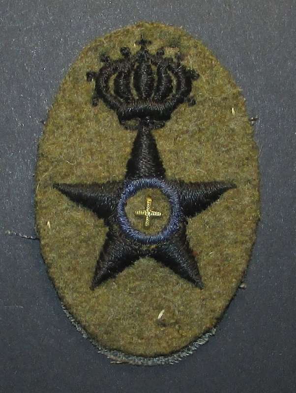 Italian Facist - Rank Badge