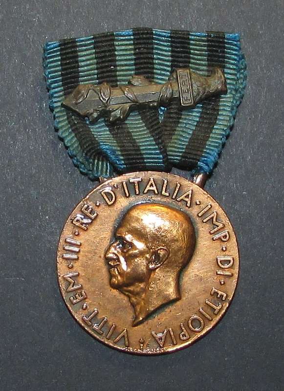 Italian Facist - Medal