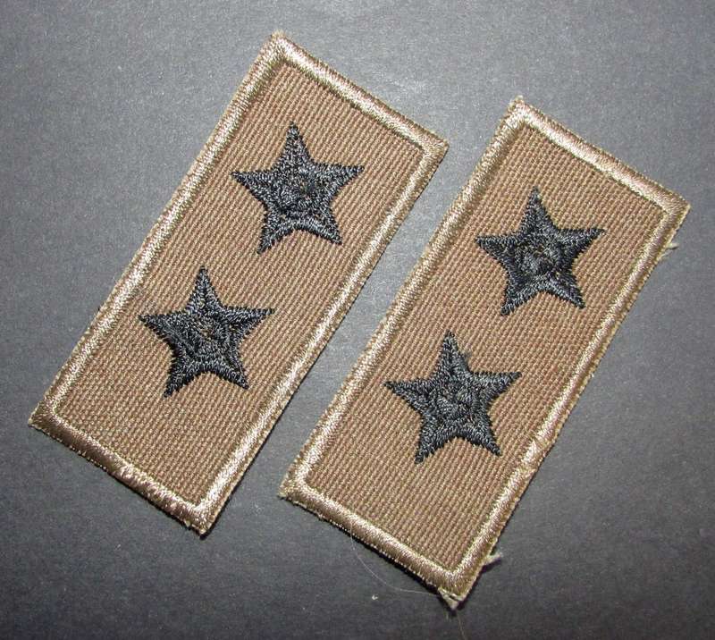 SA Army Ranks