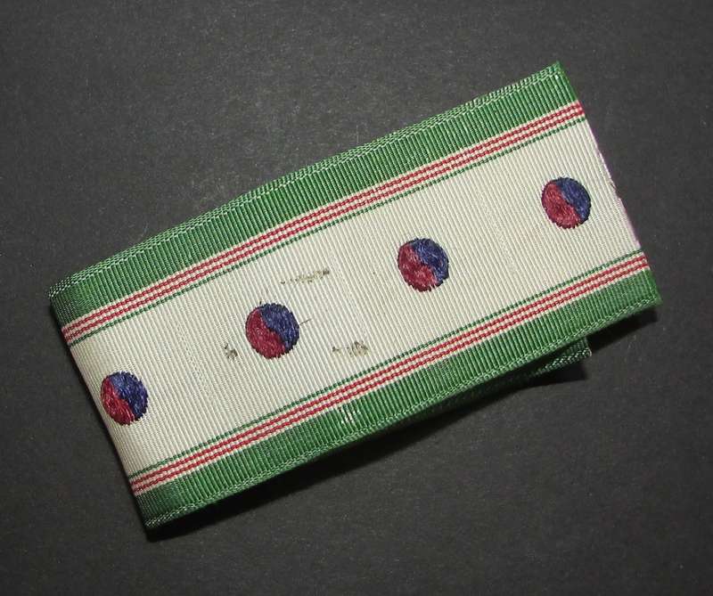 Korean War Service Full Size Medal Ribbon Bar