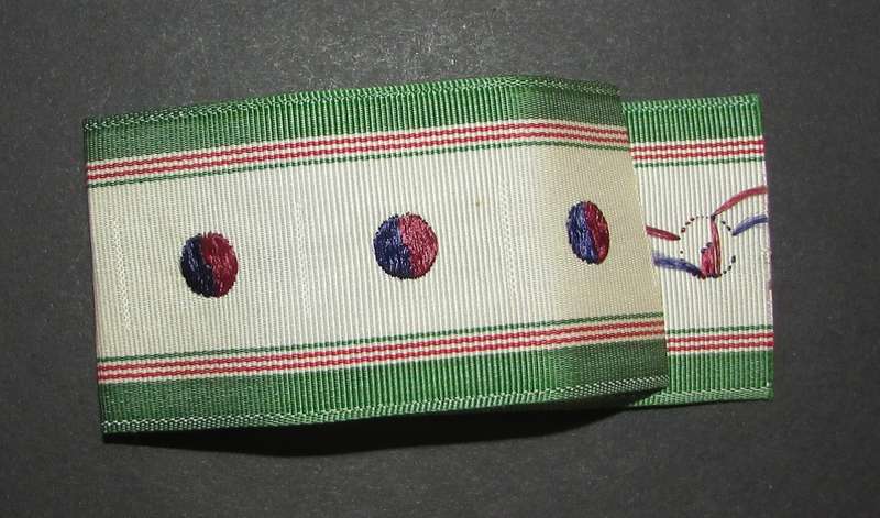 Korean War Service Full Size Medal Ribbon Bar