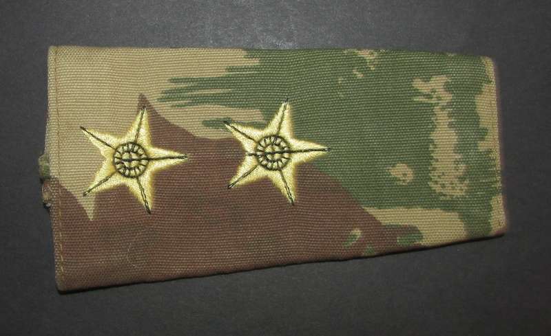 South African Task Force Camo Slip on Rank