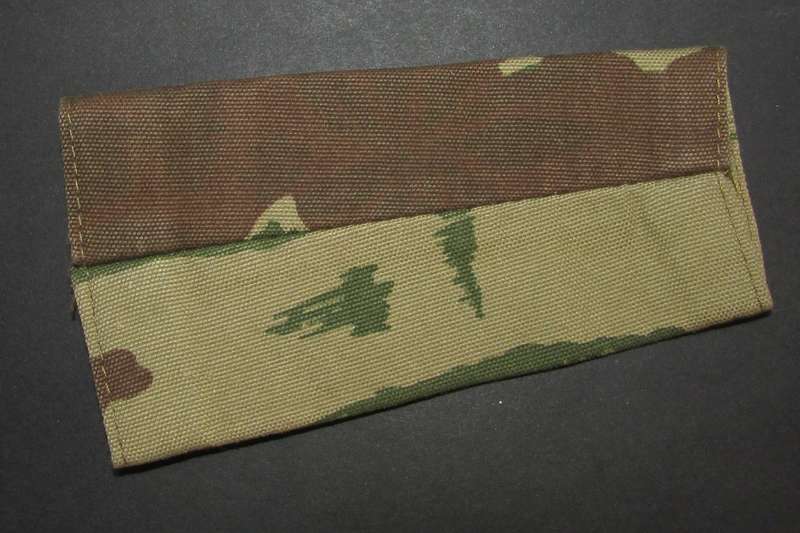 South African Task Force Camo Slip on Rank