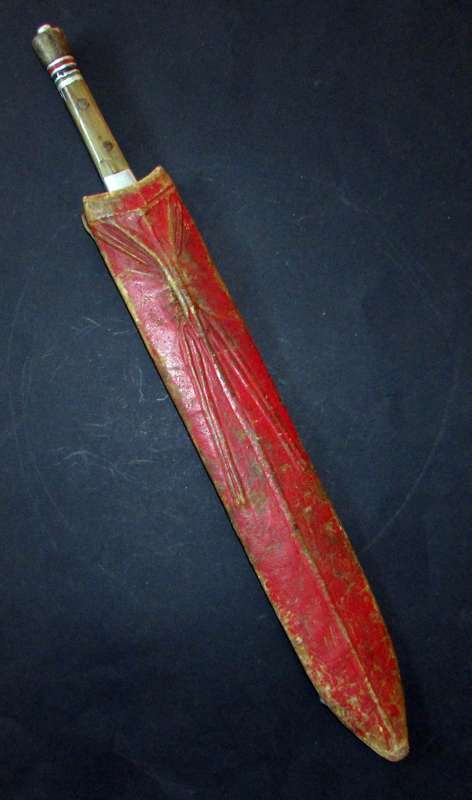 Vintage African Tribal Dagger/Sword with Sheath