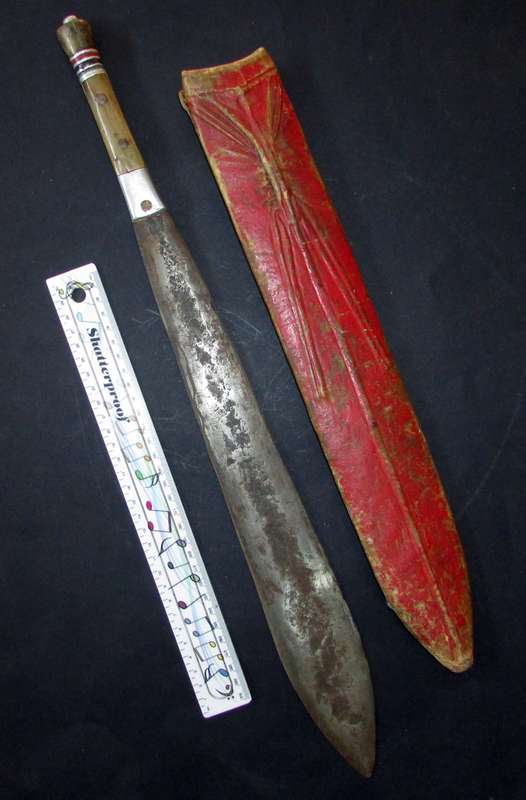 Vintage African Tribal Dagger/Sword with Sheath