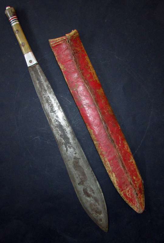 Vintage African Tribal Dagger/Sword with Sheath