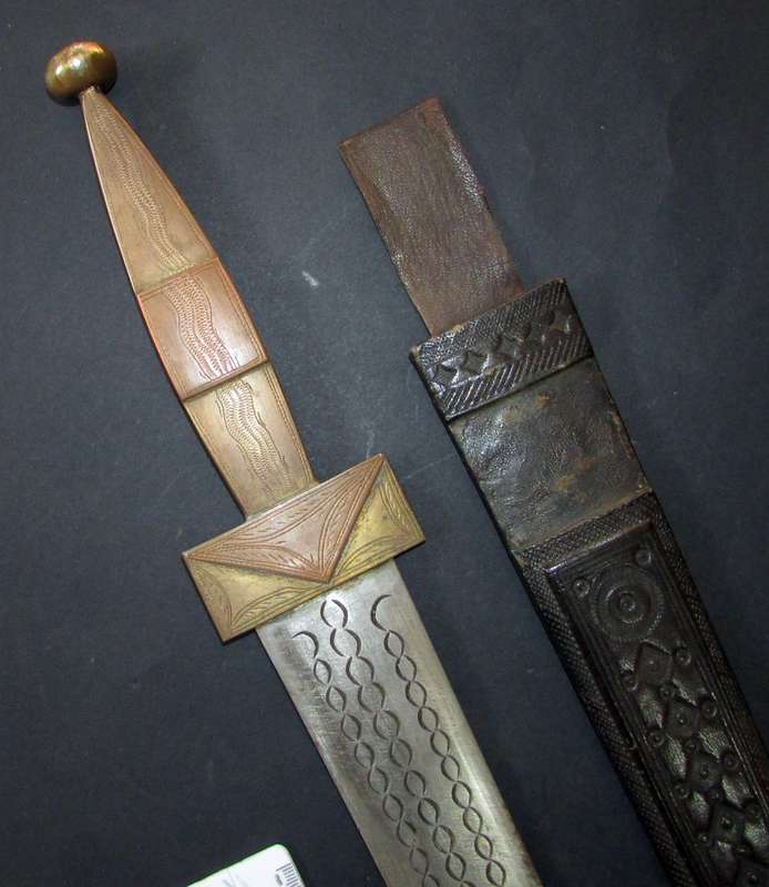 Vintage African Tribal Dagger/Sword with Sheath
