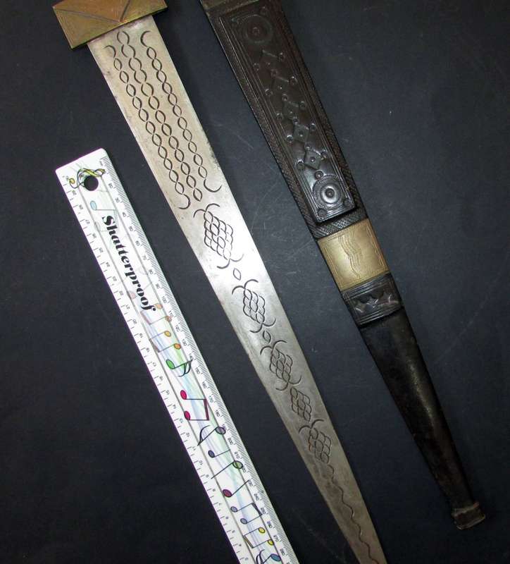 Vintage African Tribal Dagger/Sword with Sheath