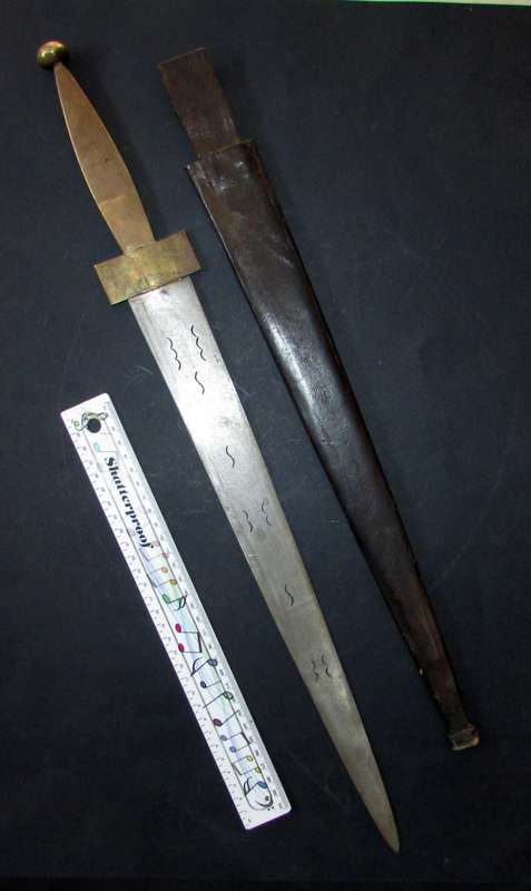 Vintage African Tribal Dagger/Sword with Sheath