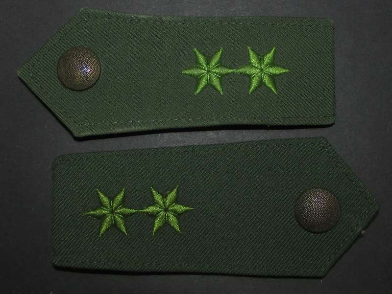International - German Police Shoulder Ranks