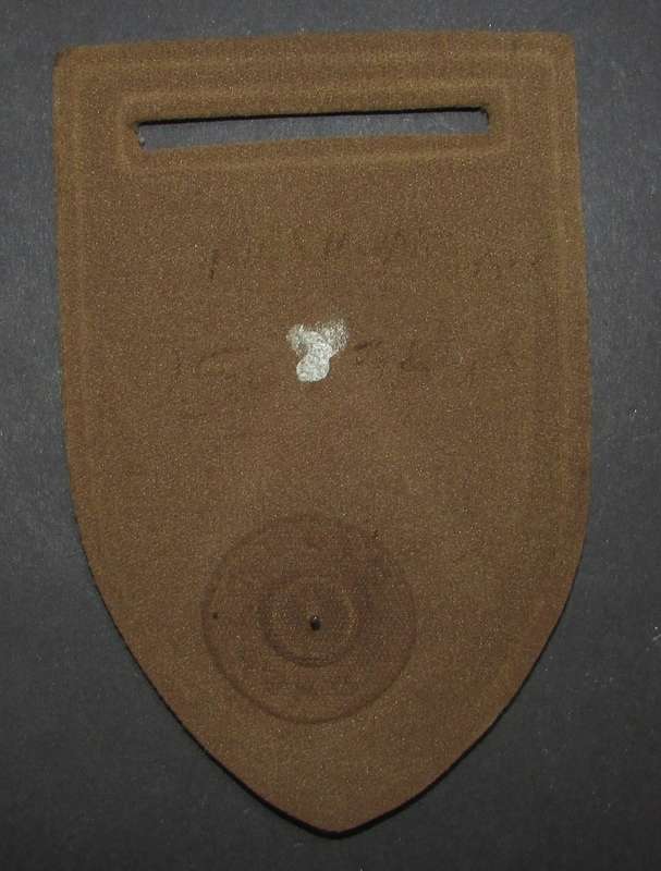 SADF - Infantry Tupper Flash