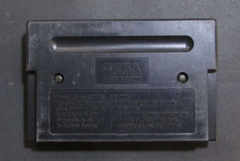 Retro - SEGA Mega Drive Game