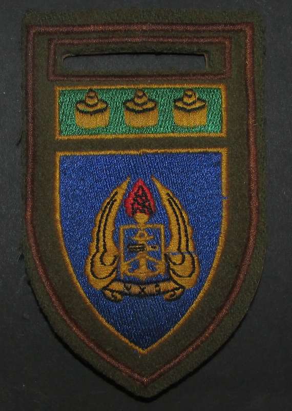 SADF - Army Gymnasium Cloth Flash