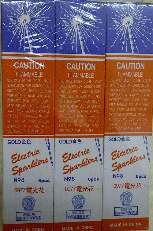 Electric Sparklers (Pack of 72)