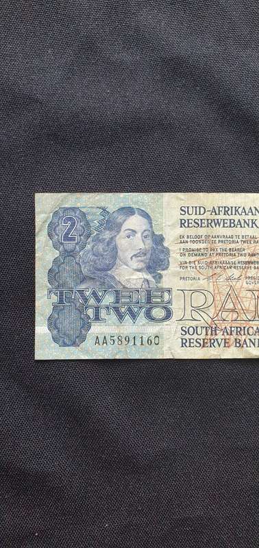 South African 2nd Rand Bank Note