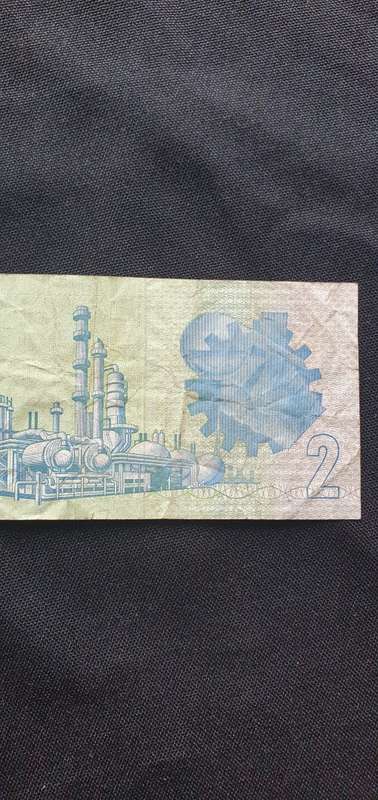 South African 2nd Rand Bank Note