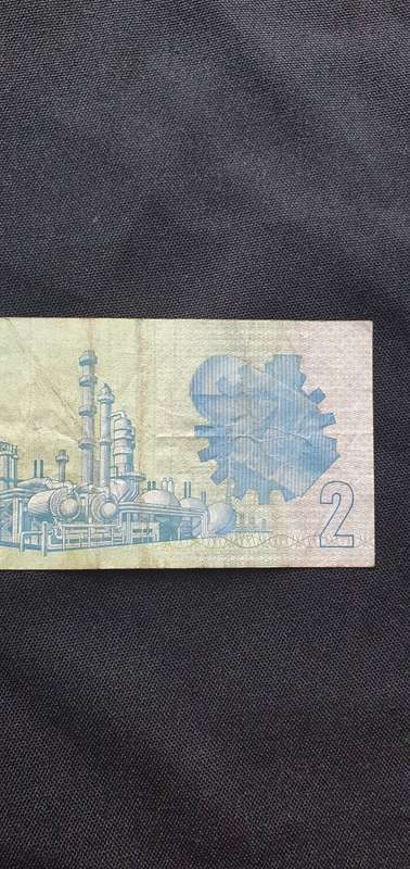 South African 2nd Rand Note