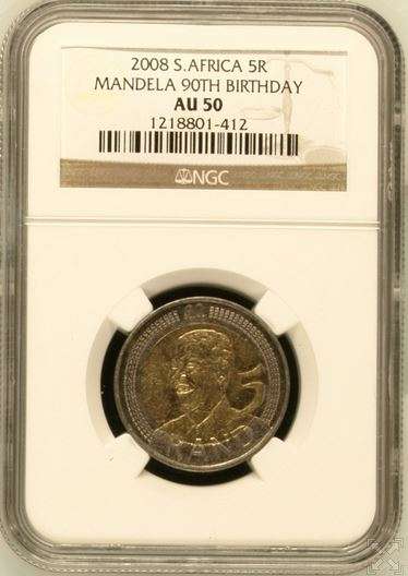 AU50 Mandela 90th birthday  Look here scarce grade sort after. Get yours today