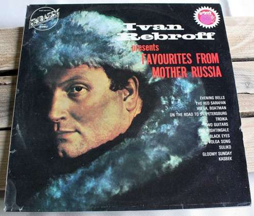 Ivan Rebroff - Favourites from Mother Russia LP