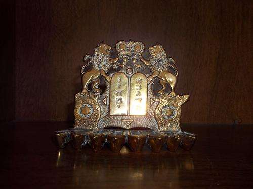 Beautiful brass incent burner 9.5 cm high and 11cm wide