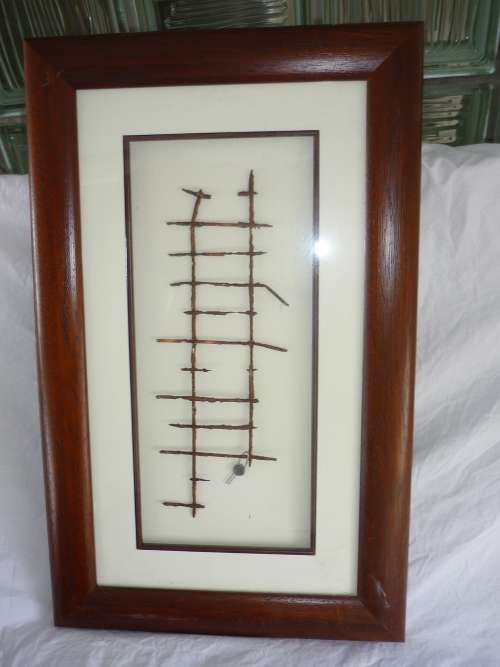 ROBBEN ISLAND FENCE WITH CERTIFICATE OF AUTHENTICITY