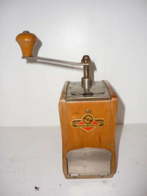 VINTAGE COFFEE GRINDER-KYM-MOKKA-GERMANY