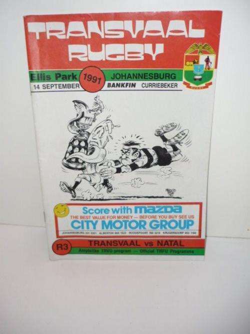 TVL VS NATAL 14 SEPTEMBER 1991