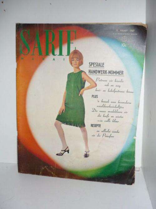 VINTAGE SARIE MARAIS MAGAZINE-1967