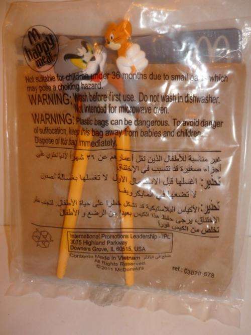 TOM AND JERRY CHOPSTICKS-MACDONALDS-UNOPENED