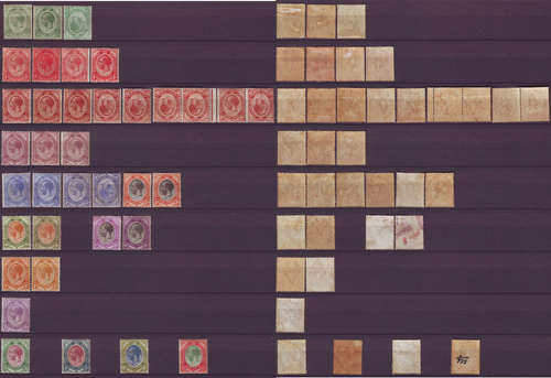 "MINT" "MINT" Nice Set Of 1913 Union Of South Africa With Variants Including One Pound