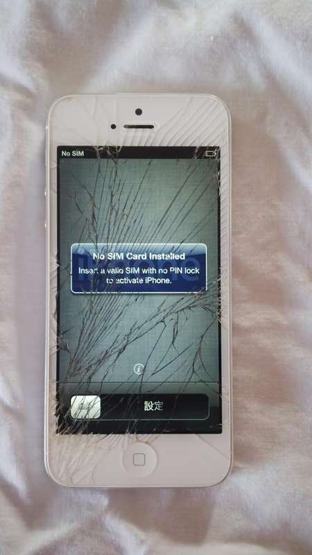 100% Original Apple iPhone 5 16GB