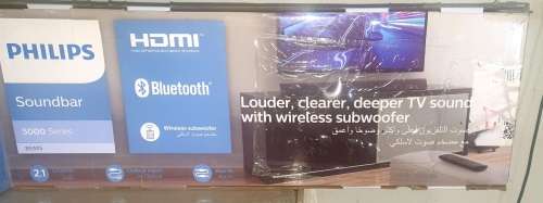 ***MAD DEALS***PHILLIPS 5000 SERIES SOUNDBAR and WIRELESS SUBWOOFER***NEW***IN BOX***DEMO ITEM***