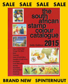 THE SOUTH AFRICAN STAMP COLOUR CATALOGUE 2015 - FREE SHIPPING !!! GRATIS VERSENDING !!! BRAND NEW !