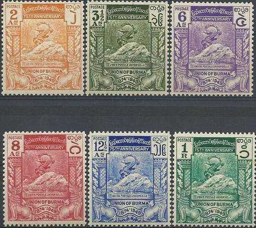 Burma 1949 - UPU stel / set (6) - Kompleet - Perfect U/M - Posvars - MNH - UNIVERSAL POSTAL UNION !