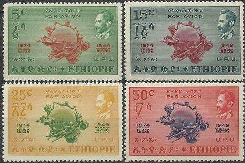 Ethiopie / Ethiopia 1949 - UPU stel / set (4) - U/M - Posvars - UNIVERSAL POSTAL UNION ! MNH !