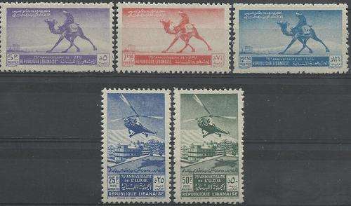 Libanon / Lebanon 1949 - UPU stel / set (5) - UNIVERSAL POSTAL UNION - U/M - Posvars - MNH !